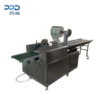 Hot sale automatic electric dour side sealing foot patch packing machine